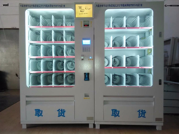 冷藏型牛奶自动售货机